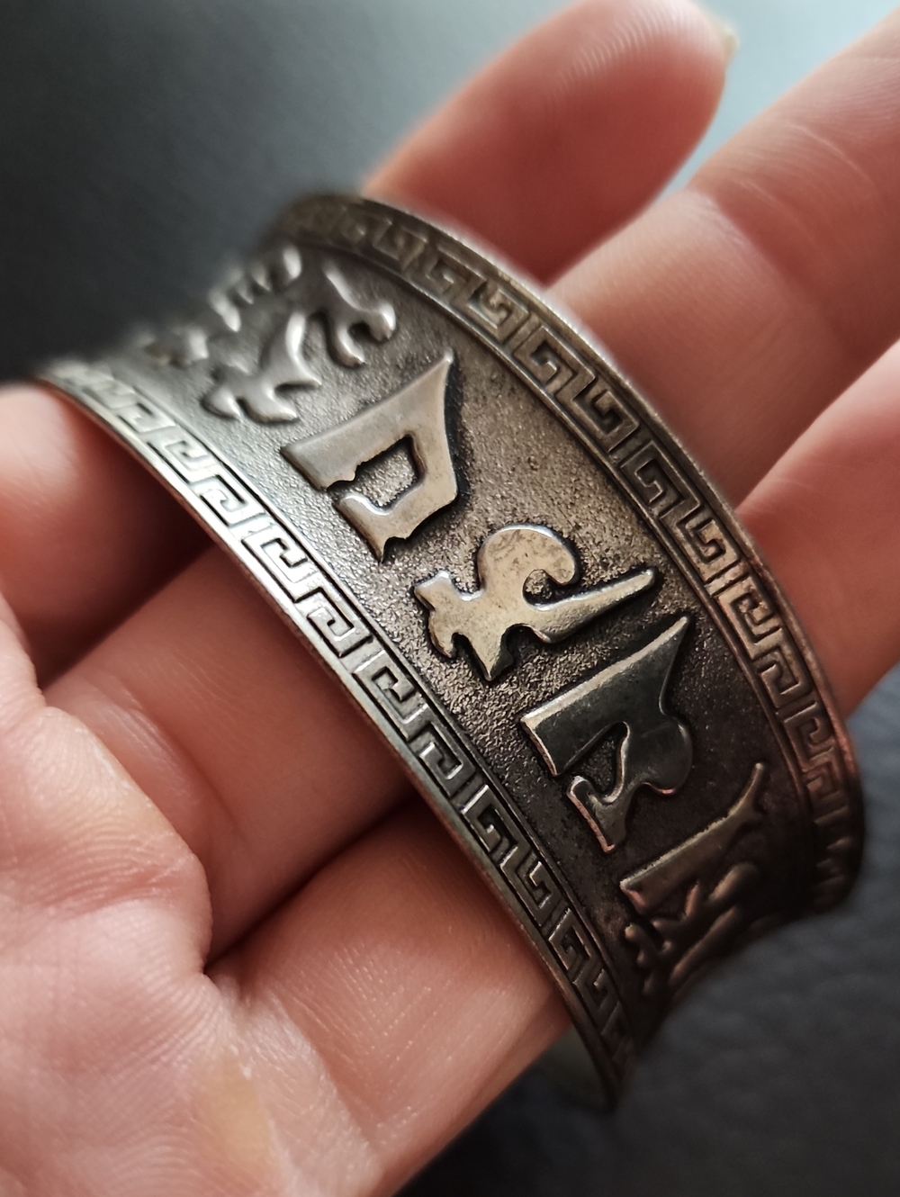Antique-Style Silver Cuff Bracelet with Script Detail